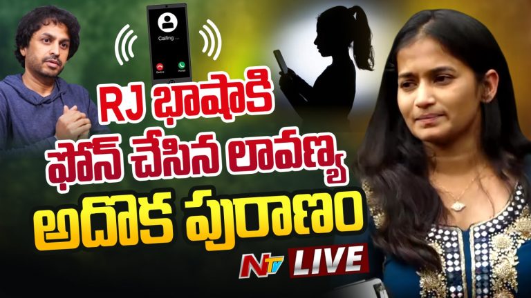 Raj Tarun- Lavanya: రాజ్ తరుణ్ నా ఫ్రెండ్.. ఆవేశంతో ఊగిపోయిన RJ శేఖర్ భాషా