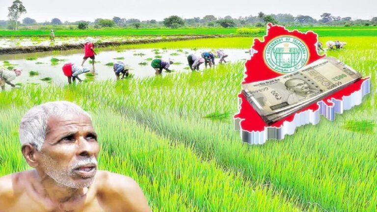 Rythu Bharosa: రైతు భరోసా నిధుల పంపిణీలో రికార్డు.. కేవలం 6 రోజుల్లో రూ. 7700 కోట్లు..!