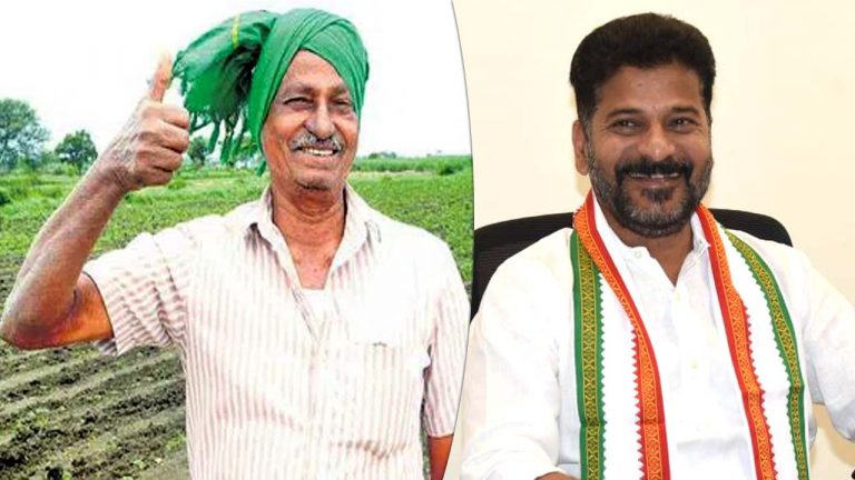 CM Revanth Reddy: నేడే లక్ష రుణం మాఫీ.. వీడియో కాన్ఫరెన్స్​లో రైతులతో సీఎం ముఖాముఖి..