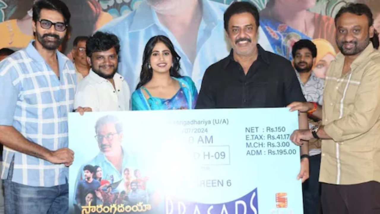 Saranga Dariya: భారతీయుడు 2 రిలీజ్ రోజే రాజా రవీంద్ర ‘సారంగదరియా’