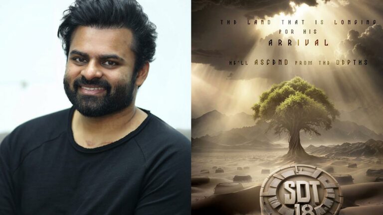 Producer Niranjan Reddy- Sai Dharam Tej: సాయిధరమ్ తేజ్ తో నిరంజన్ సాహసం..!