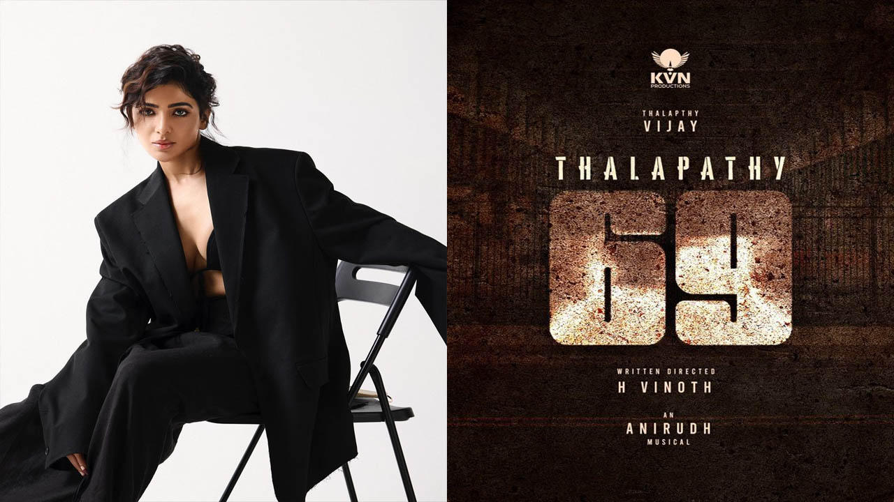 Thalapathy 69: విజయ్ దళపతి సరసన సమంత..?