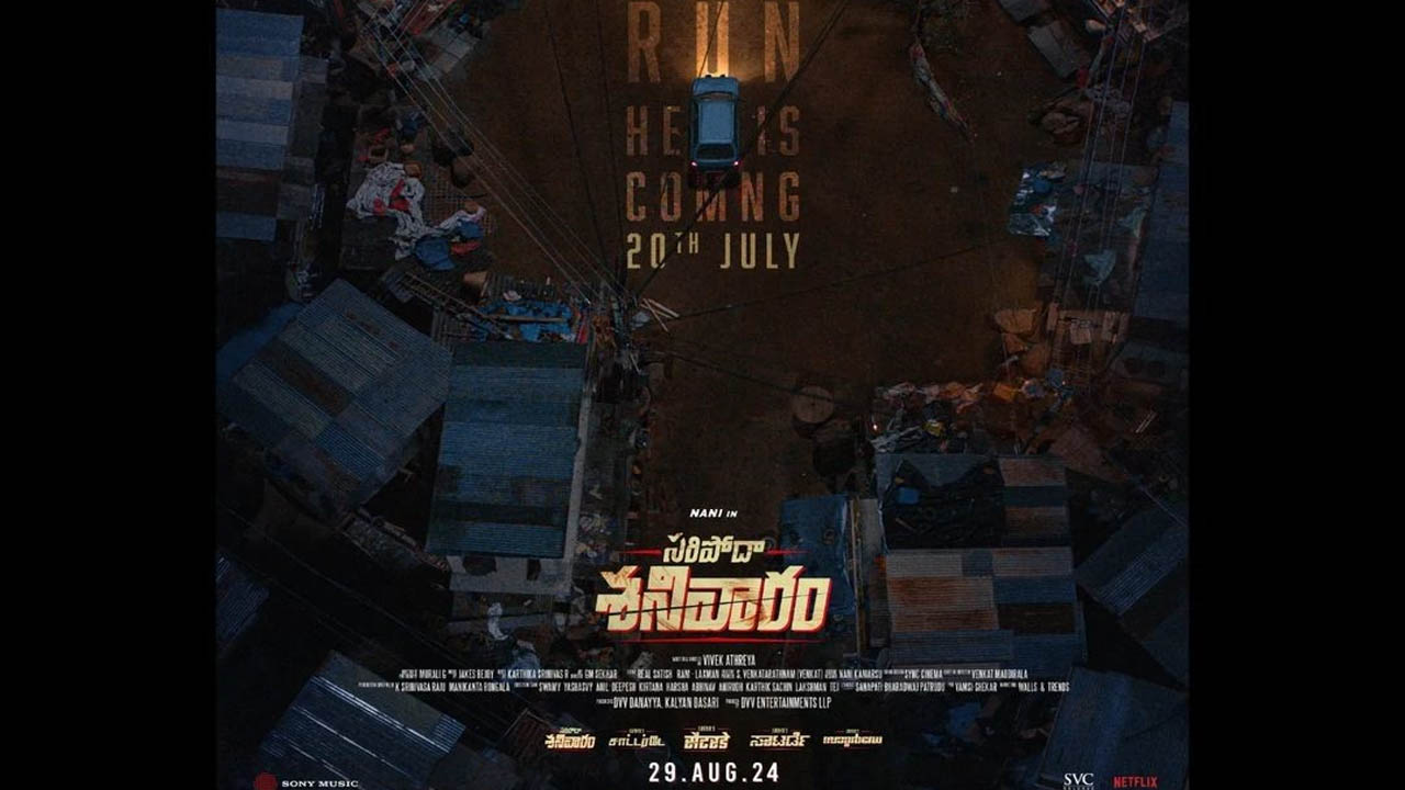 Saripodhaa Sanivaaram: మైడియర్ విలన్స్ పరుగులు తియ్యండి.. హీరో వస్తున్నాడు