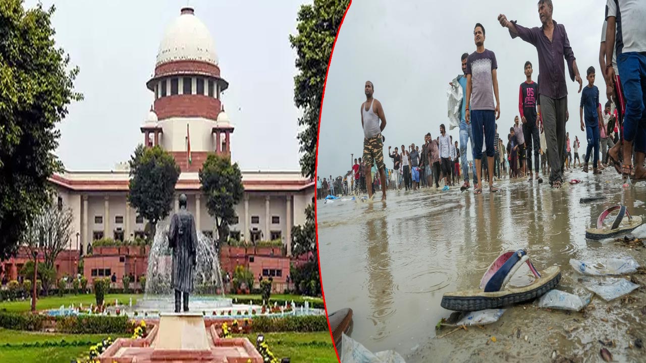 Hathras Stampede Tragedy: సుప్రీంకోర్టుకు హత్రాస్ తొక్కిసలాట విషాదం.. శుక్రవారం విచారణ..!