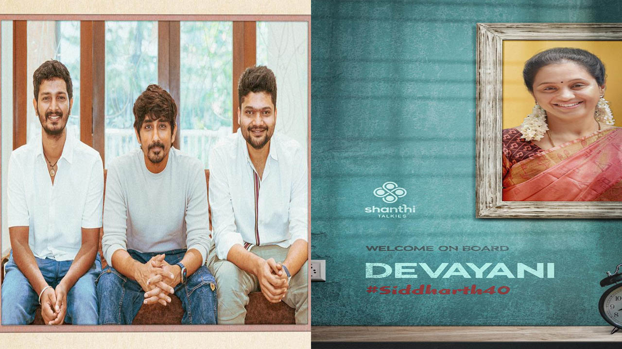 Siddharth 40: సిద్ధార్థ్ మూవీతో కంబ్యాక్ ఇవ్వనున్న పవన్ కళ్యాణ్ హీరోయిన్