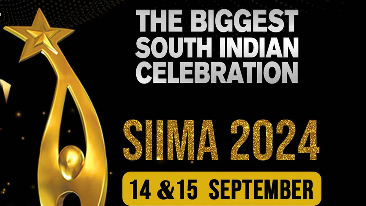 SIIMA 2024: సైమా 2024.. దసరా vs హాయ్ నాన్న.. నానితో నానికే పోటీ!