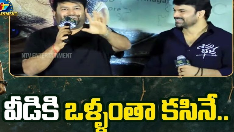 SS Thaman: ఆర్టిస్ట్‌కి ఒక టాలెంట్ ఉంటే సరిపోదు.. కసి కూడా ఉండాలి!