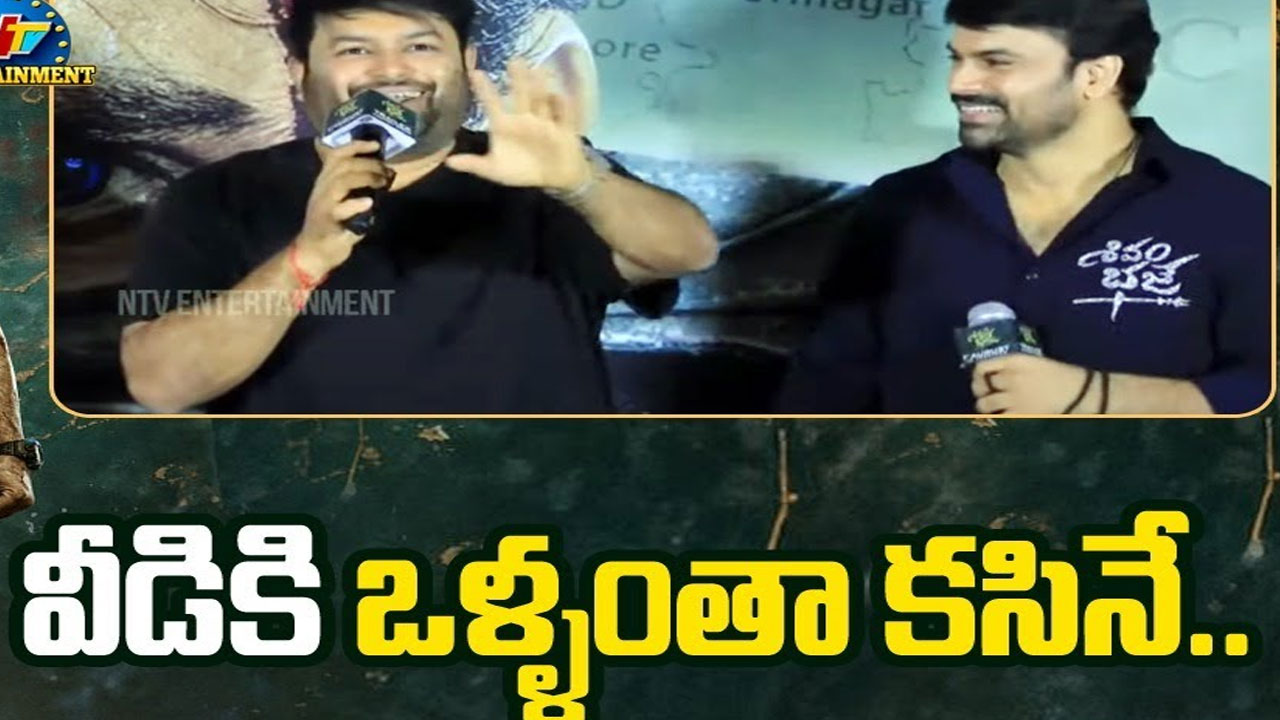 SS Thaman: ఆర్టిస్ట్‌కి ఒక టాలెంట్ ఉంటే సరిపోదు.. కసి కూడా ఉండాలి!