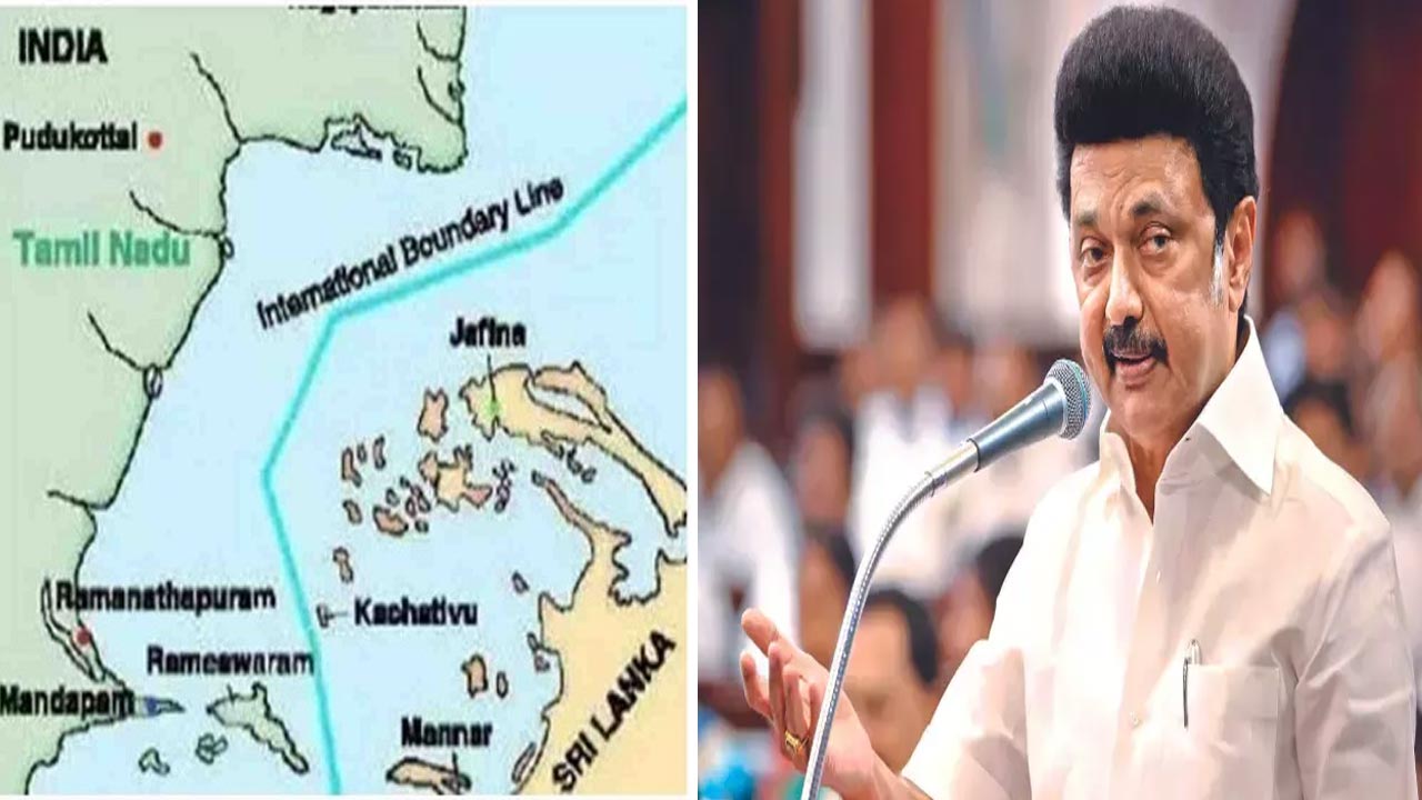 CM Stalin: కచ్చతీవును ఇంకెప్పుడు స్వాధీనం చేసుకుంటారు.. ప్రధానిపై స్టాలిన్ ఫైర్..!