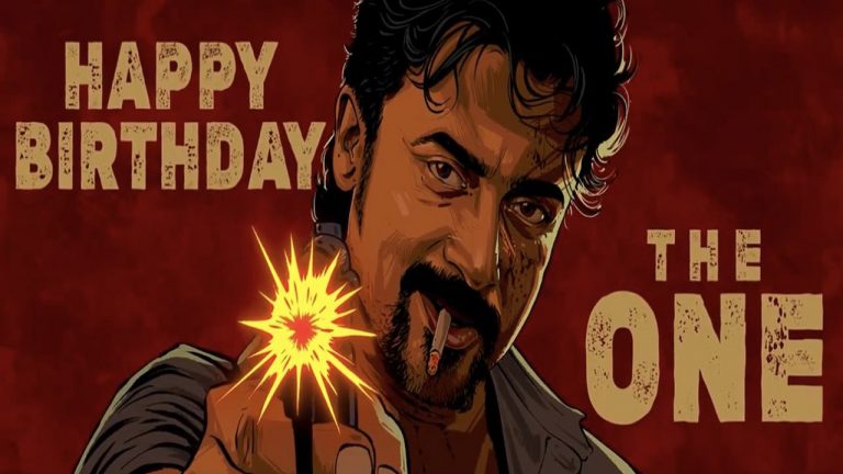 Surya44: బర్త్‌డే రోజు సర్‌ప్రైజ్‌ ఇచ్చిన సూర్య