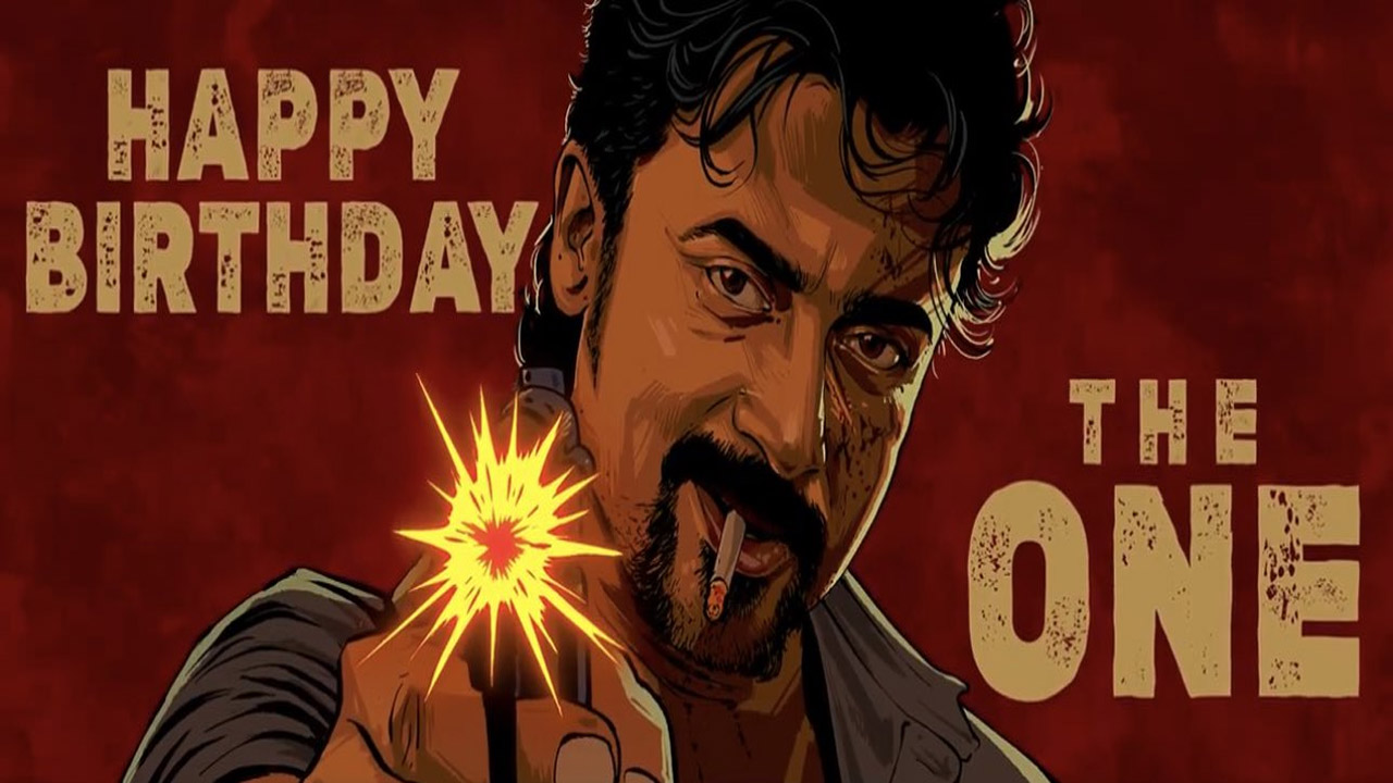 Surya44: బర్త్‌డే రోజు సర్‌ప్రైజ్‌ ఇచ్చిన సూర్య