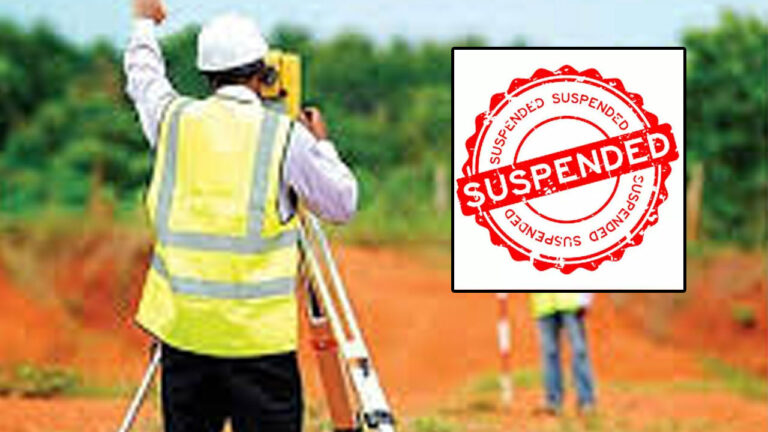 Chittoor District,: డిప్యూటీ సర్వేయర్‌ సస్పెండ్.. ఇప్పుడు రైతు నుంచి.. గతంలో చంద్రబాబు ఇంటి సర్వే కోసం లంచం డిమాండ్‌..!