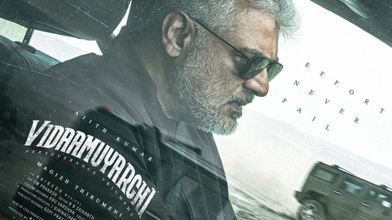 Ajith : అజిత్ ఈ సారి కాపీ కొడుతున్నాడా..?