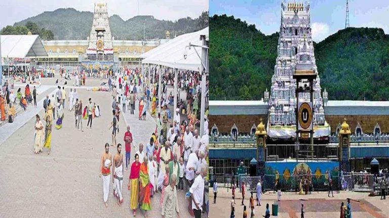 Tirumala Tickets: నేడు టీటీడీ ప్రత్యేక దర్శనం టికెట్లు విడుదల.. ఉదయం 10 గంటలకే..!