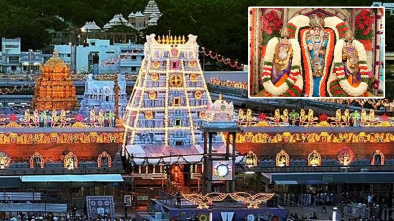 TTD: తెలంగాణ ప్రజాప్రతినిధులకు టీటీడీ శుభవార్త..