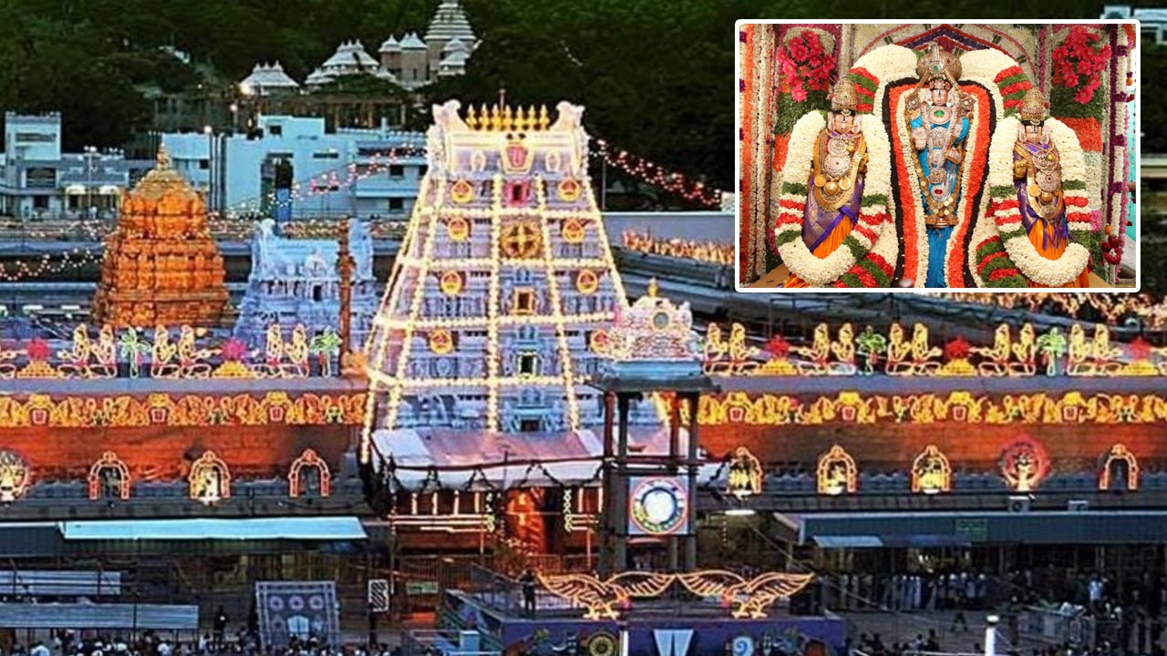 TTD: తెలంగాణ ప్రజాప్రతినిధులకు టీటీడీ శుభవార్త..