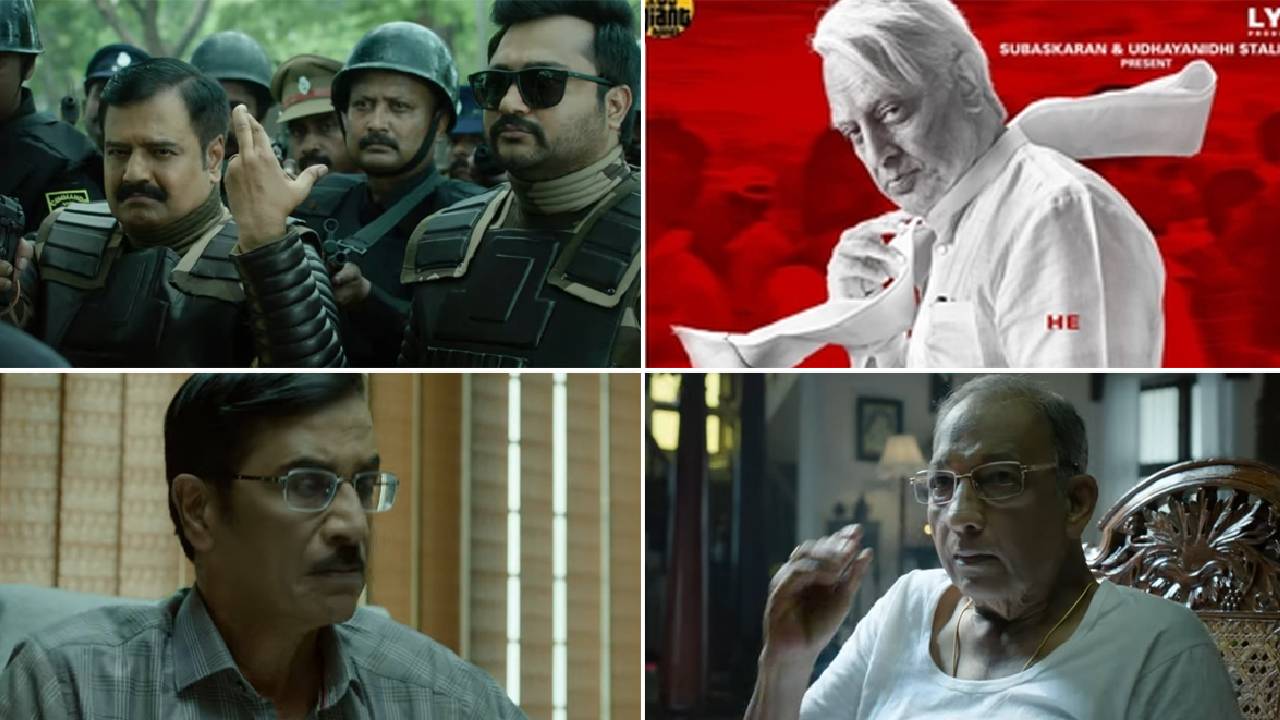 Bharateeyudu 2: 2021లో చనిపోయిన వివేక్, నెదుమూడి వేణు భారతీయుడు 2లో ఎలా కనిపించారో తెలుసా?