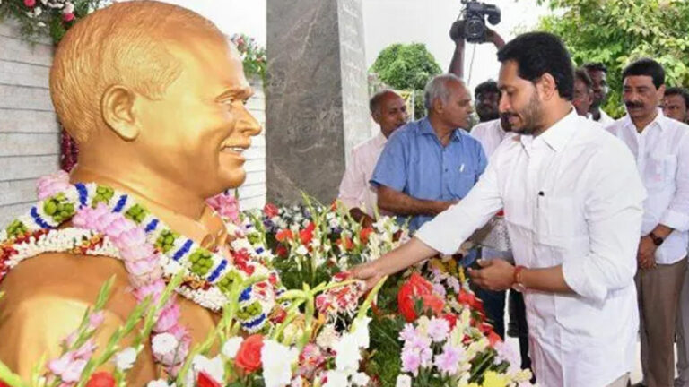 YS Jagan : నాన్నా మీ 75వ పుట్టినరోజు మా అందరికీ పండుగ రోజు