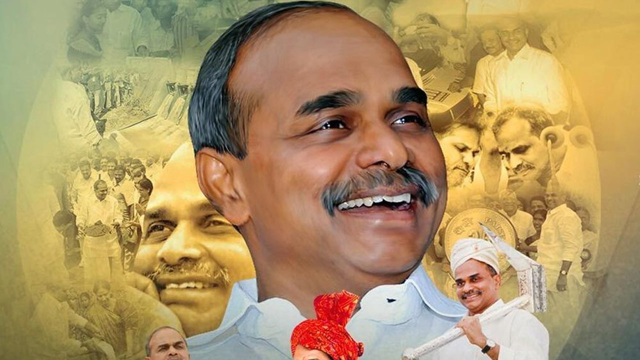YSR Birth Anniversary : ‘పులివెందుల పులి’ పుట్టి 75 ఏళ్లు..!