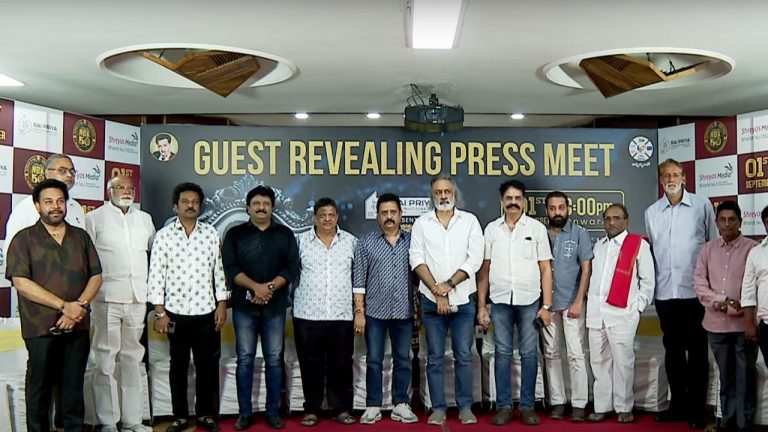 Nandamuri Balakrishnal: నందమూరి బాలకృష్ణ స్వర్ణోత్సవ వేడుకలకు అందరికీ ఆహ్వానం