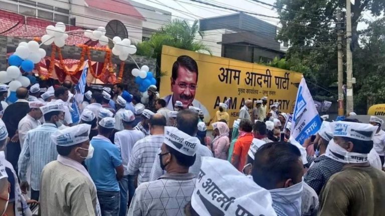 Maharashtra Assembly Elections: ఇండియా కూటమికి ఆప్ షాక్.. మహారాష్ట్ర అసెంబ్లీ ఎన్నికల్లో ఒంటరిగానే..!