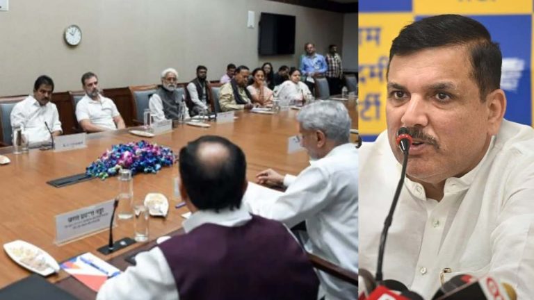 AAP: అఖిలపక్ష భేటీకి కేంద్రం ఆహ్వానించకపోవడంపై ఆప్ ఆగ్రహం