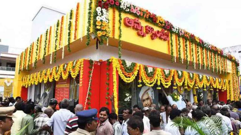 Anna Canteens: రేపే ఏపీ వ్యాప్తంగా 100 అన్న క్యాంటీన్లు ప్రారంభం..