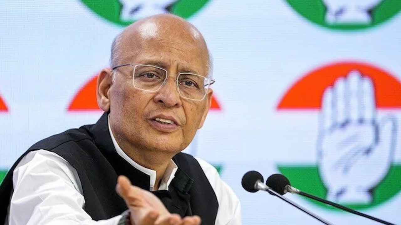Abhishek Manu Singhvi : తెలంగాణ నుంచి రాజ్యసభకు అభిషేక్‌ మను సింఘ్వీ