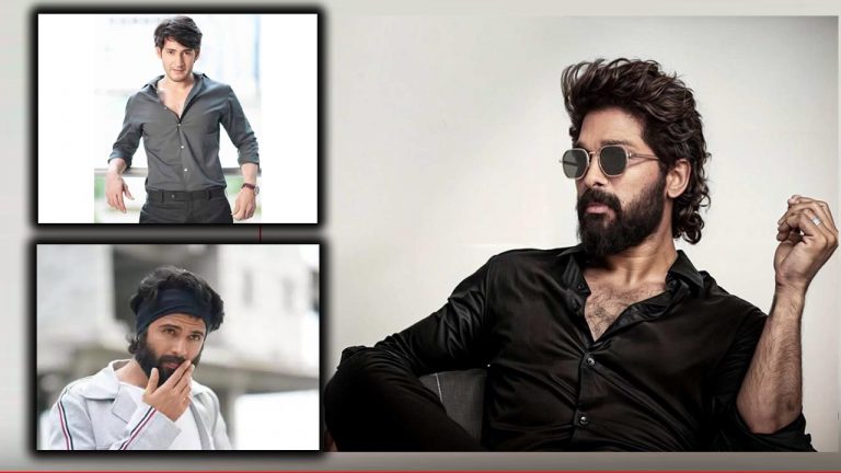 Allu Arjun: బన్నీ మెప్పిస్తాడా..? చిరు, మహేష్, దేవర కొండ ను మించి చేస్తాడా..!
