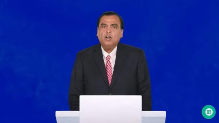 Reliance AGM 2024: నిరుద్యోగులకు గుడ్ న్యూస్.. రిలయన్స్ లో 30 వేల ఉద్యోగాలు? అంబానీ ప్రకటన..