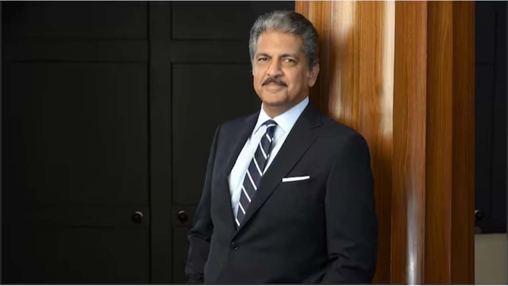 Anand Mahindra