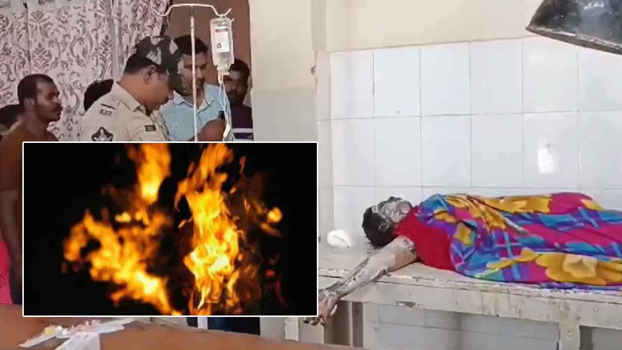 Anantapur Crime: దారుణం.. ప్రియురాలిపై పెట్రోల్ పోసి నిప్పంటించిన ప్రియుడు.. ట్విస్ట్‌ ఏంటంటే..?