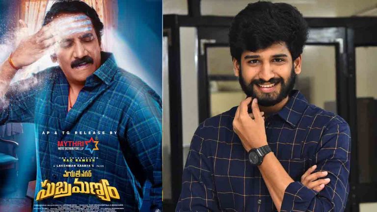 Ankith Koyya: ‘నేను అల్లు ఫ్యామిలీలో పుట్టా, అల్లు అర్జున్ మా అన్నయ్య’.. హీరో అంకిత్ కొయ్య ఇంటర్వ్యూ