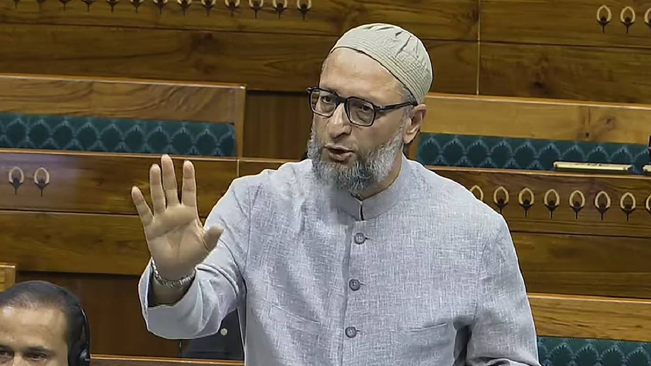 Asaduddin Owaisi: “బీజేపీ టార్గెట్ అదే”.. వక్ఫ్‌బోర్డు సవరణ బిల్లుపై పార్లమెంట్‌లో ఒవైసీ కీలక వ్యాఖ్యలు