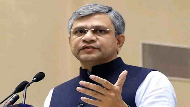 Ashwini Vaishnaw: ఏపీ ప్రజలకు గుడ్‌న్యూస్‌.. త్వరలోనే విశాఖ రైల్వేజోన్‌ ఏర్పాటు