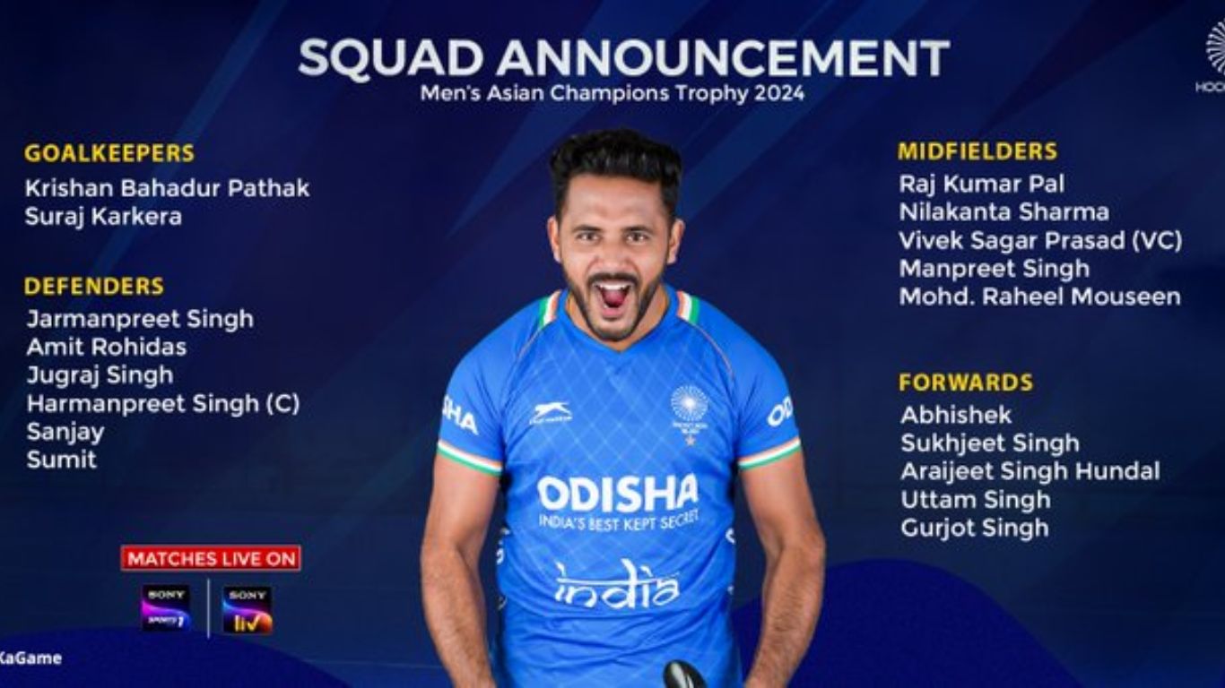 Asian Champions Trophy: భారత హాకీ కొత్త గోల్ కీపర్‭గా బహదూర్ పాఠక్..