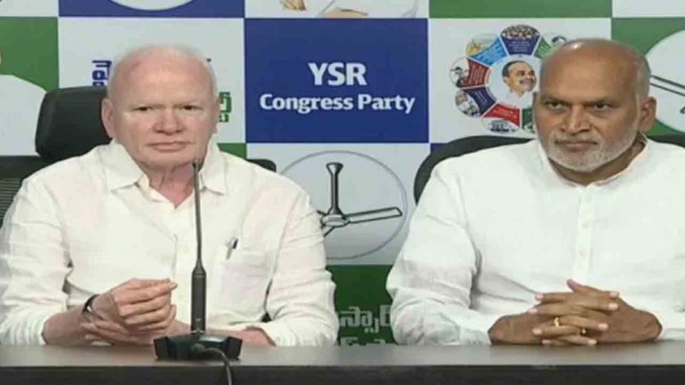 MP Ayodhya Rami Reddy: ఏదేమైనా జగన్ వెంటే ప్రయాణం.. ఆ ప్రచారం అవాస్తవం