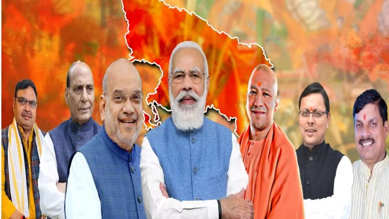 Jammu Kashmir: జమ్మూకశ్మీర్ అసెంబ్లీ ఎన్నికల్లో 40 మంది స్టార్ క్యాంపెయినర్లు.. జాబితా విడుదల చేసిన బీజేపీ