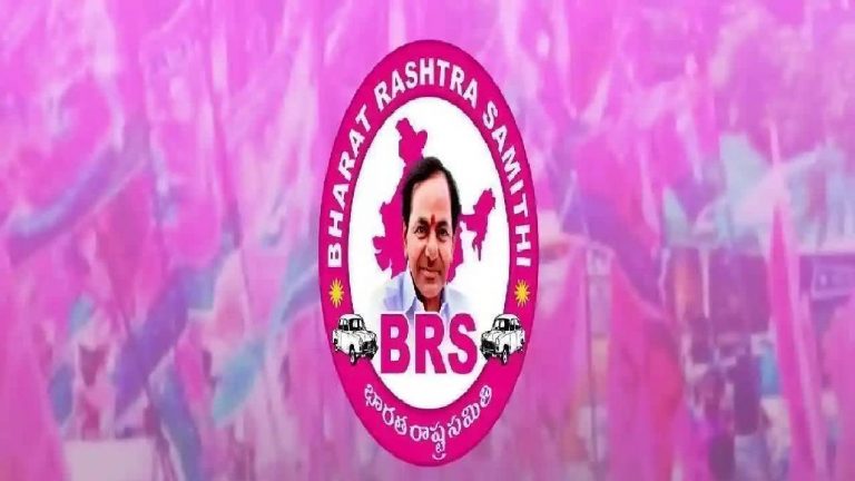 BRS: బీఆర్ఎస్ కీలక సమావేశం.. ప్రధాన చర్చ దేని గురించంటే?