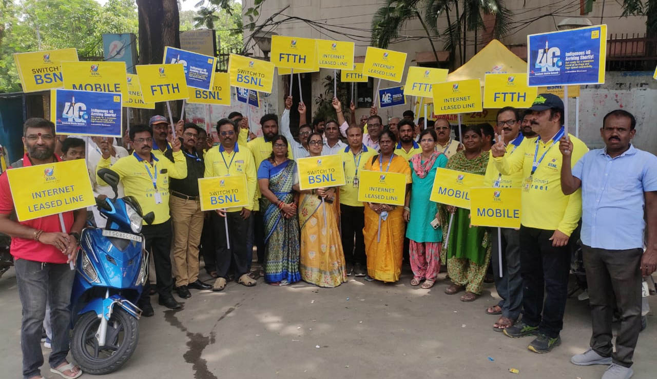BSNL Services: ప్రజలకు బిఎస్ఎన్ఎల్ సేవలు.. ఉద్యోగుల అవగాహన ర్యాలీ..