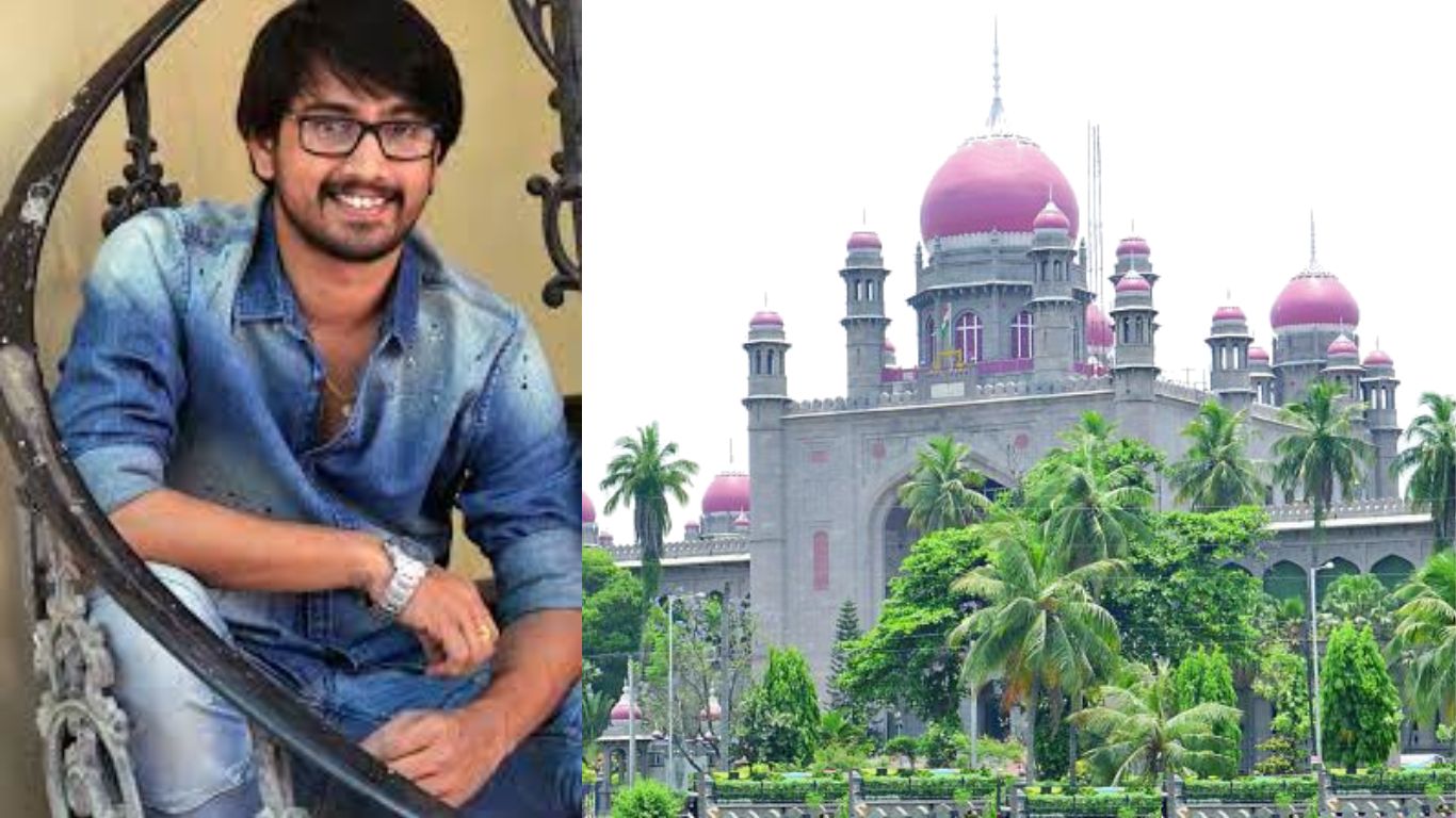 Bail For Raj Tarun: రాజ్ తరుణ్ కు ముందస్తు బెయిల్ మంజూరు..