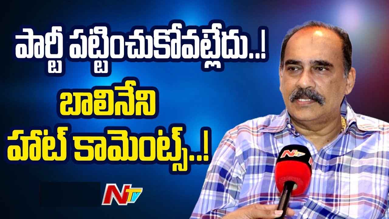 Balineni Srinivas Reddy: జనసేనలోకి వెళ్తున్నానని ప్రచారం చేస్తున్నారు.. బాలినేని కీలక వ్యాఖ్యలు