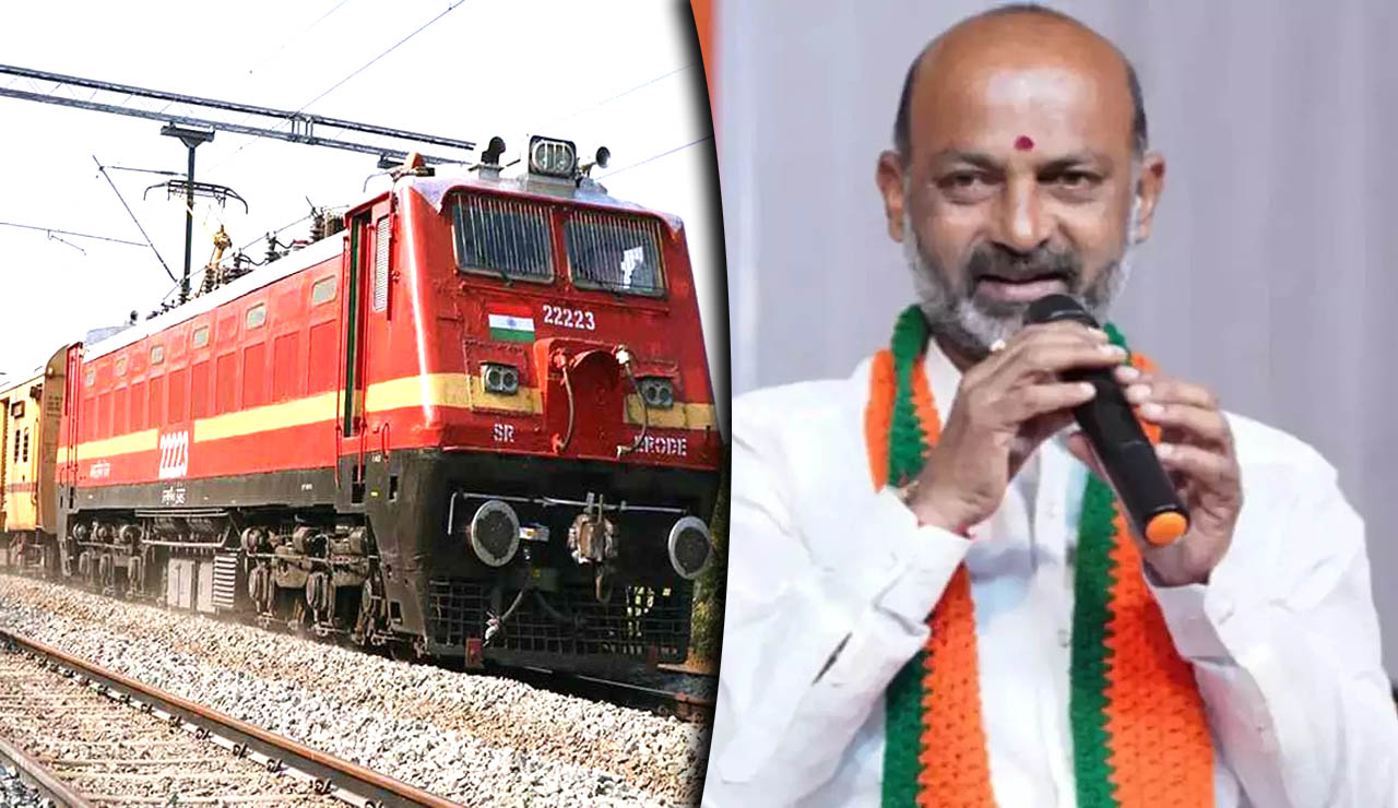 Bandi Sanjay: 8 రైల్వే ప్రాజెక్టులకు కేంద్రం గ్రీన్ సిగ్నల్.. మోడీ సంకల్పానికి సాక్ష్యం..