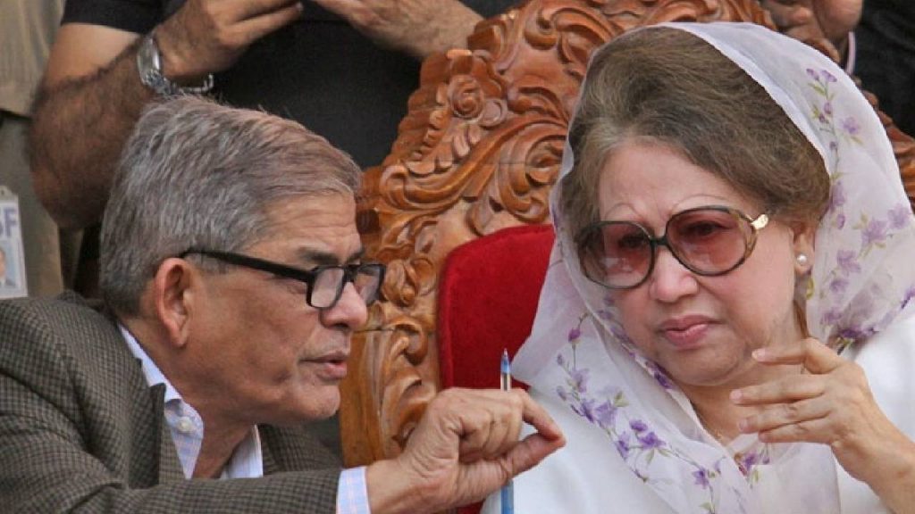 Bangladesh Pm Khaleda Zia And Mirza Fakhrul Islam Alamgir