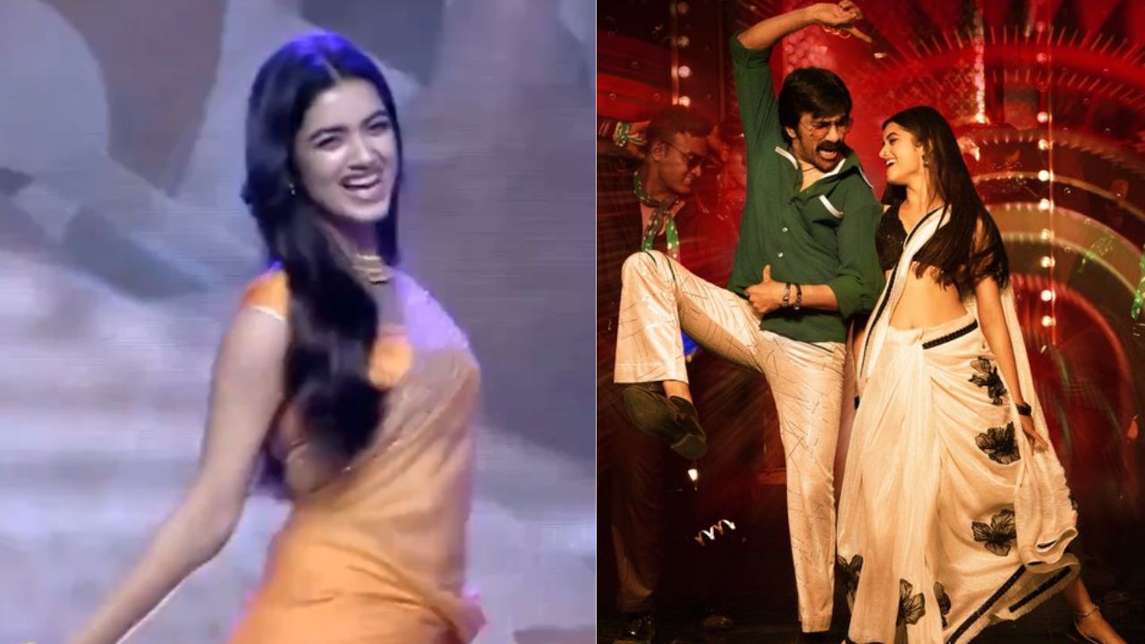 Bhagyashri Borse Dance: డ్యాన్స్‌ ఇరగదీసిన భాగ్యశ్రీ బోర్సే.. ఫుల్ జోష్‌లో ఫ్యాన్స్‌!