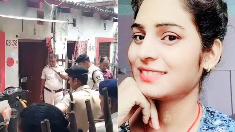 Bihar: బీహార్‌లో దారుణం.. ఐదుగురు కుటుంబ సభ్యులు హత్య