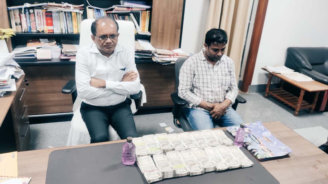 Rangareddy: ఏసీబీ అదుపులో అడిషనల్‌ కలెక్టర్‌ భూపాల్ రెడ్డి..