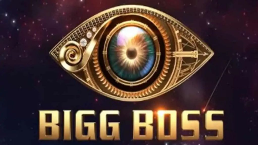 Bigg Boss Tamil 8 Host