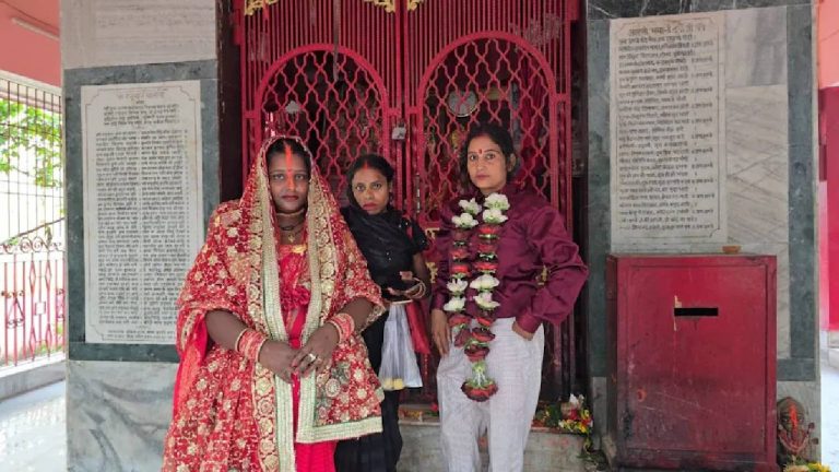 Bihar: ఇదెక్కడి మాస్ రా మావా!  మేనకోడలిని ప్రేమించి పెళ్లి చేసుకున్న అత్త..