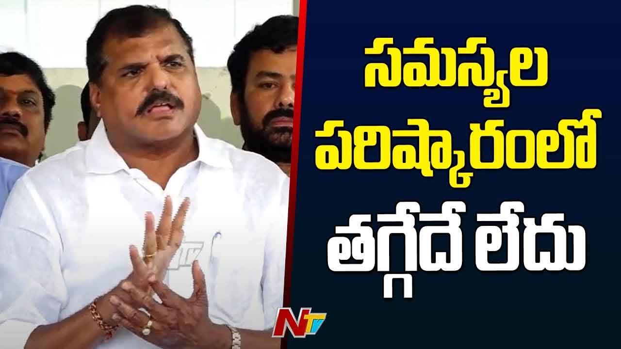 Botsa Satyanarayana: ప్రస్తుతానికి మా పార్టీది మూడు రాజధానుల విధానమే.. బొత్స కీలక వ్యాఖ్యలు